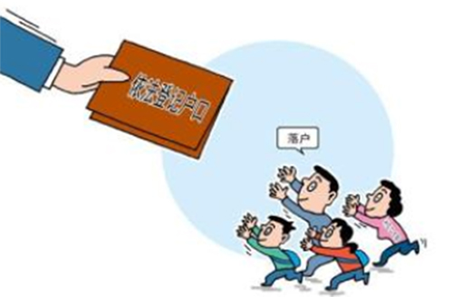 浙江上户口亲子鉴定费用是多少钱,浙江落户口亲子鉴定哪里做的准
