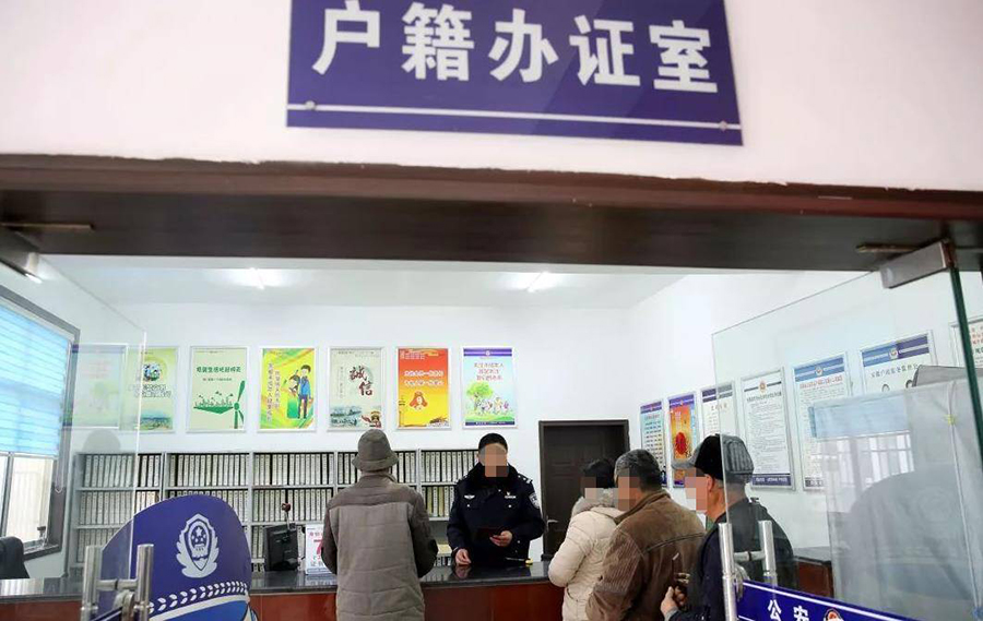 浙江落户口亲子鉴定多少钱,浙江落户亲子鉴定采集什么样本