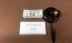 浙江司法DNA亲子鉴定准不准确