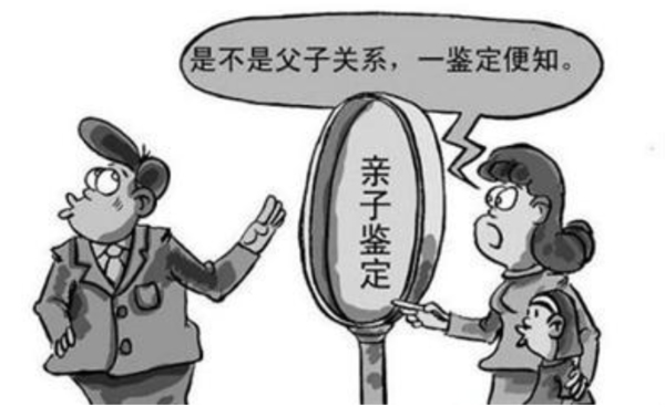 浙江隐私亲子鉴定要多少钱,浙江隐私亲子鉴定流程是什么